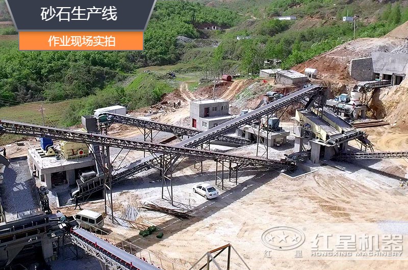 砂石生產(chǎn)線中整形機(jī)是什么設(shè)備？多少錢一臺？