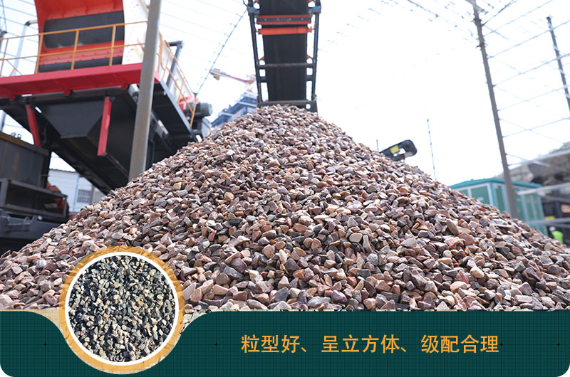磕石機(jī)價(jià)格多少錢？磕石機(jī)一噸石子利潤(rùn)
